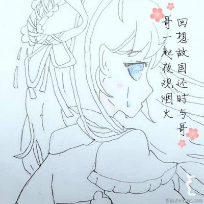 宋祖儿素颜上班没有颜值焦虑